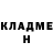 КЕТАМИН VHQ Aleksandr Ursu
