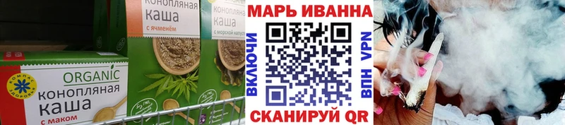 Cannafood марихуана  Сосновый Бор 