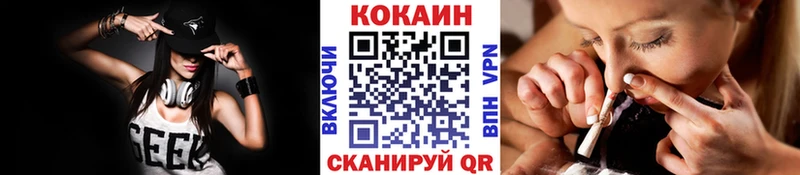 где можно купить   Сосновый Бор  hydra зеркало  Кокаин Боливия 