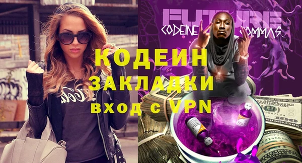 экстази Липки