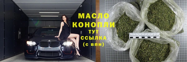 МДМА Лиски