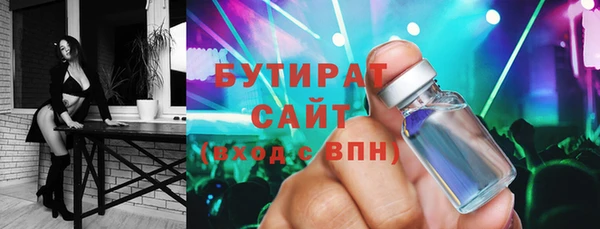 скорость Кущёвская