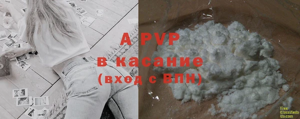 экстази Липки