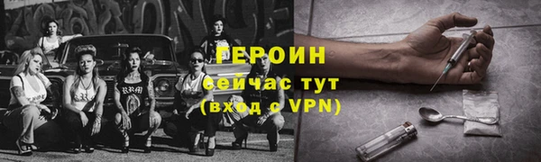 МДМА Лиски