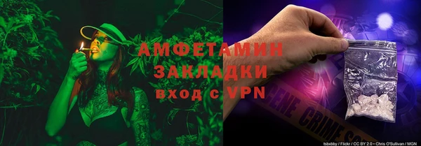 МДМА Лиски
