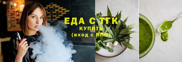 экстази Липки