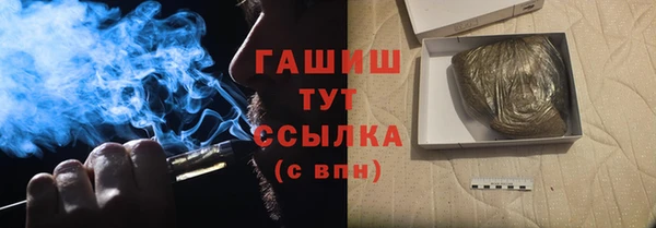 экстази Липки