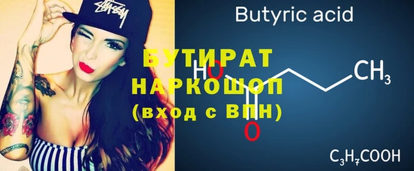 экстази Липки