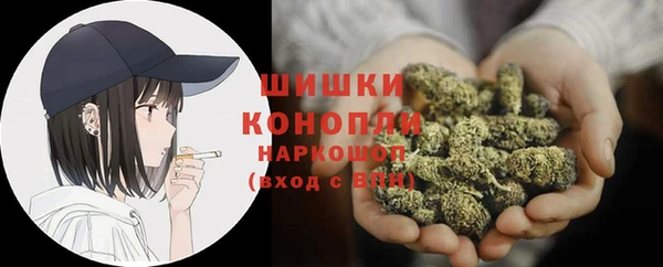 бошки Лихославль