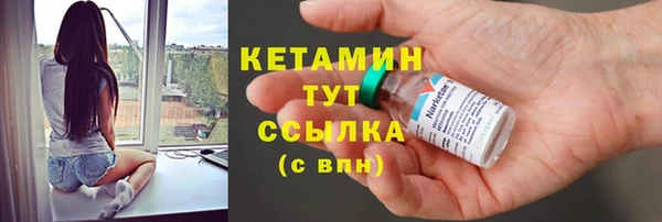 экстази Липки