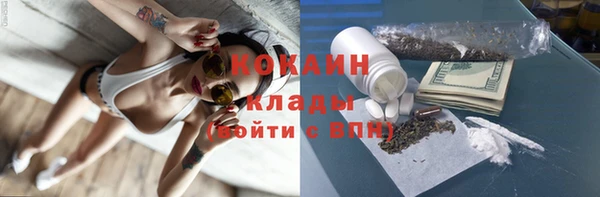 МДМА Лиски