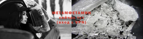 дурь Александровское