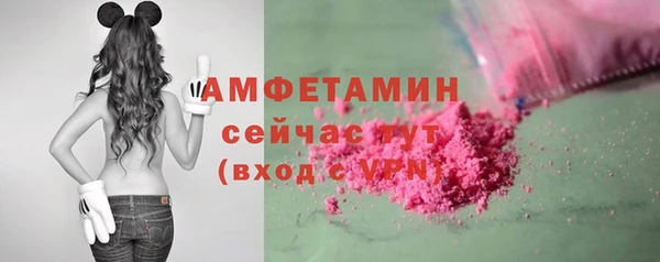 бошки Лихославль