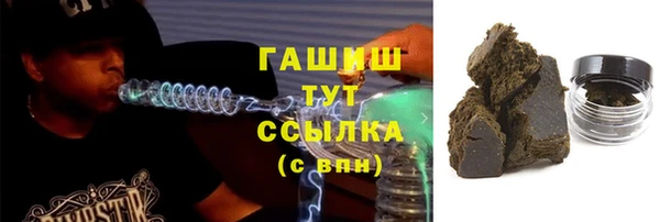экстази Липки
