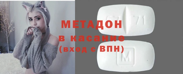 бошки Лихославль
