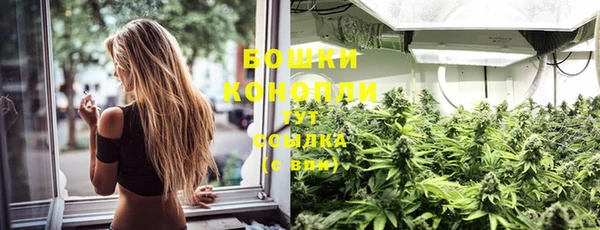 кокаин колумбия Иноземцево