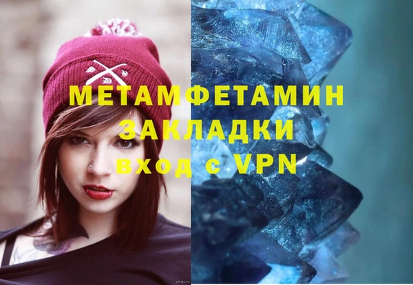 бошки Лихославль
