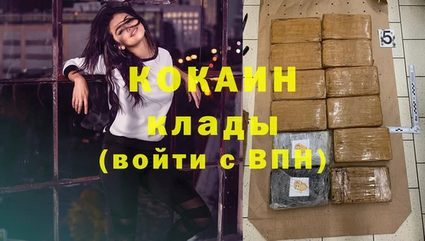 экстази Липки