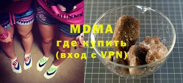 экстази Липки