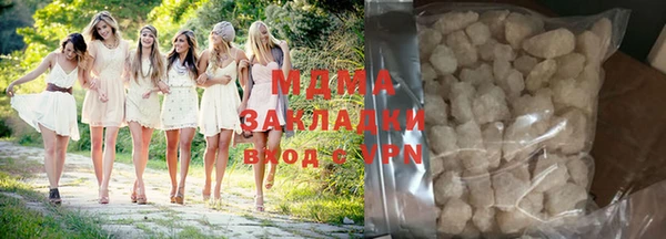 бошки Лихославль