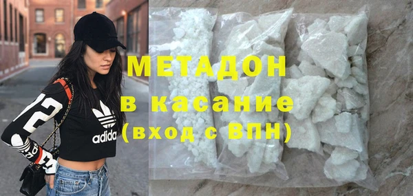 экстази Липки