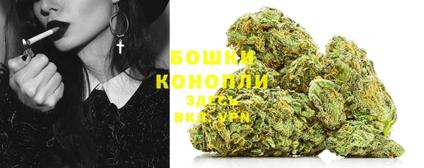МДМА Лиски