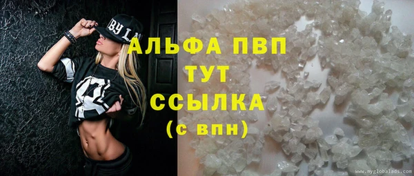 бошки Лихославль