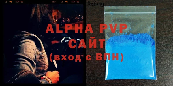 экстази Липки