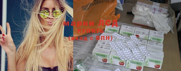 экстази Липки
