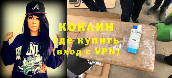 МДМА Лиски