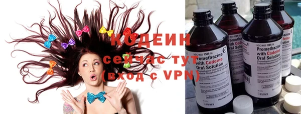 экстази Липки