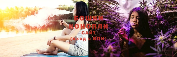 бошки Лихославль