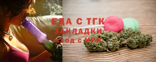 МДМА Лиски
