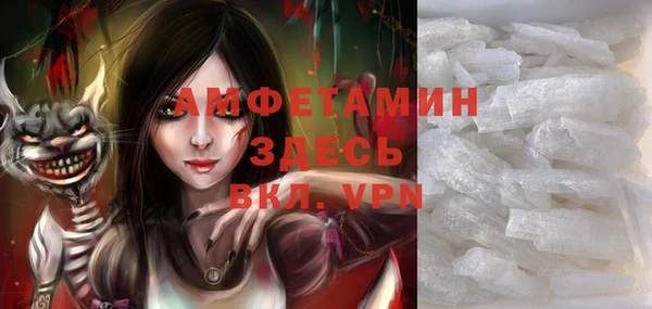 МДМА Лиски