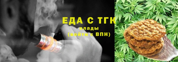 бошки Лихославль
