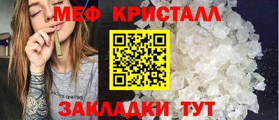марки lsd Кумертау