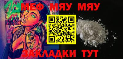 марки lsd Кумертау