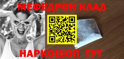 mix Кулебаки