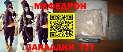 mix Кулебаки