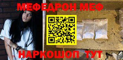 mix Кулебаки