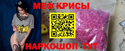 mix Кулебаки