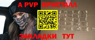 марки lsd Кумертау