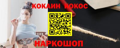 mix Кулебаки