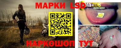 MESCALINE Кунгур