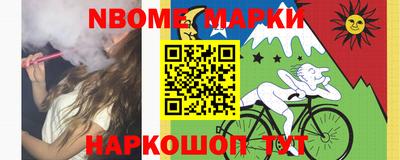 mix Кулебаки