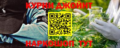 марки lsd Кумертау
