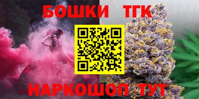 MESCALINE Кунгур