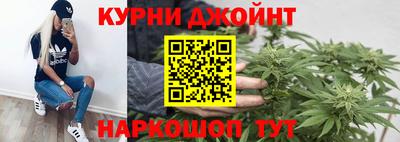 марки lsd Кумертау