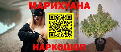 MESCALINE Кунгур