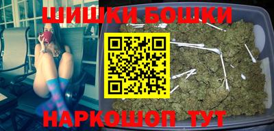 MESCALINE Кунгур